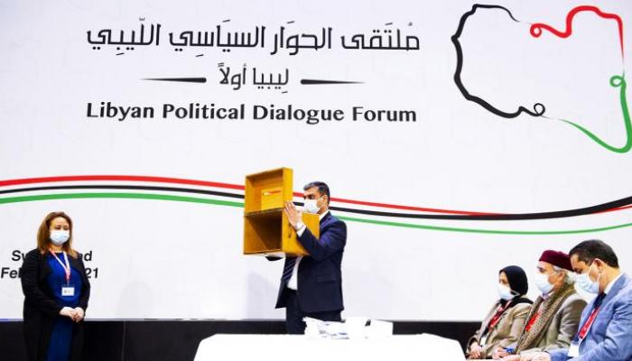 جلسة انتخاب السلطة التنفيذية بليبيا خلال ملتقى الحوار السياسي