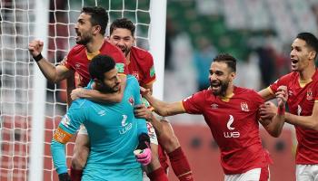 الأهلي المصري