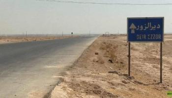 طريق دير الزور- أرشيفية