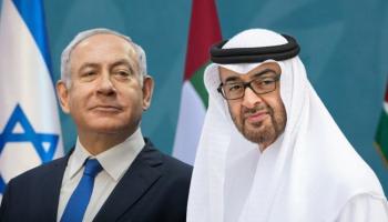 الشيخ محمد بن زايد آل نهيان وبنيامين نتنياهو