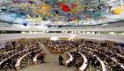 مشروع قرار أوروبي بشأن ميانمار في مجلس حقوق الإنسان