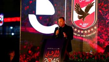 محمود الخطيب رئيس الأهلي خلال مؤتمر لشركة استادات - أرشيفية