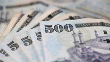 سعر الريال السعودي في مصر اليوم الجمعة 12 فبراير 2021