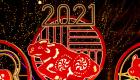 صور.. السنة الصينية الجديدة: بكين تودع "الفأر" وتستقبل "عام الثور"