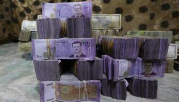 سعر الدولار في سوريا اليوم السبت 