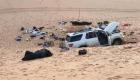 بالصور.. عائلة سودانية تموت عطشا في صحراء ليبيا وتترك وصية مؤثرة