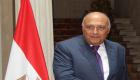  تصريحات وزير خارجية مصر.. رسائل ردع وطمأنة
