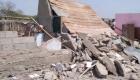 هجوم صاروخي حوثي يدمر منازل سكنية غربي اليمن
