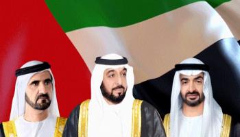 رئيس الإمارات ونائبه والشيخ محمد بن زايد آل نهيان