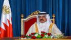 الذكرى 20 للميثاق الوطني.. البحرين تجدد الولاء لقائد النهضة