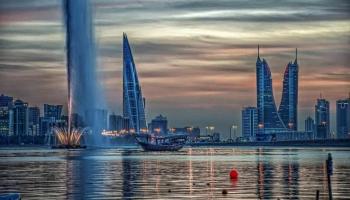 صندوق النقد يتوقع نمو اقتصاد البحرين