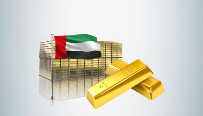 الإمارات تبحث تطوير حوكمة تجارة وتداول الذهب