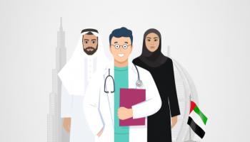 الفحوصات الجينية 