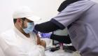 الإمارات تقدم 31604 جرعات جديدة من لقاح كورونا