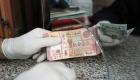 Liban : le taux de change de dollar face à la Livre Libanaise, Lundi, 15 février