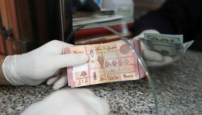 le taux de change de dollar face à la Livre Libanaise, Lundi, 15 février