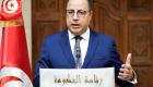 Tunisie : Cinq ministres officiellement limogés