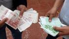 Devises en Algérie: Taux de change Euro/Dinar, Lundi, 15 février