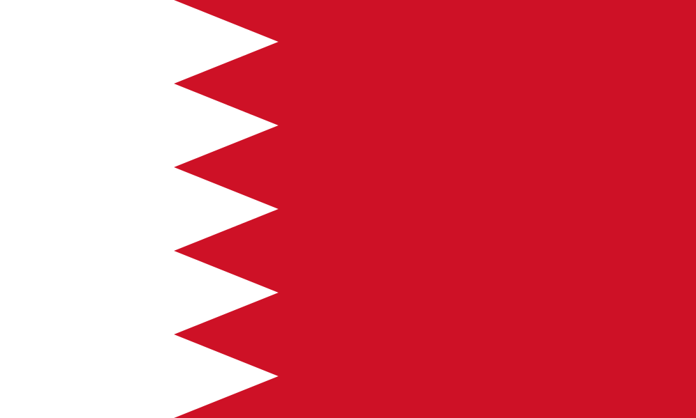 البحرين