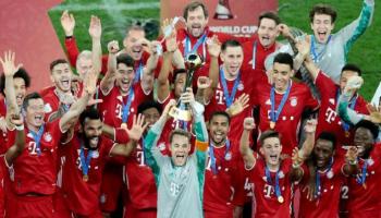 بايرن ميونيخ الألماني