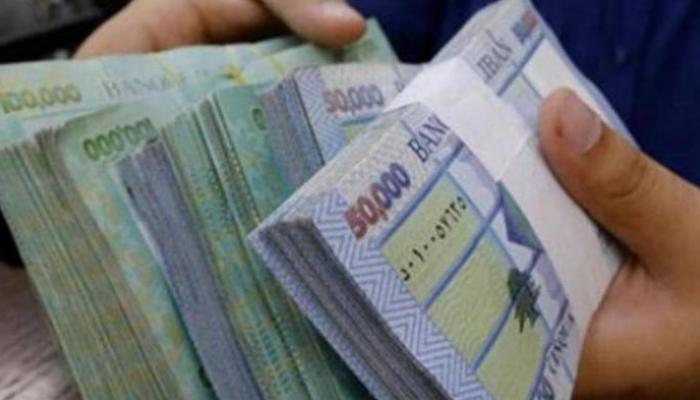 سعر الدولار في لبنان اليوم الثلاثاء 16 فبراير 2021