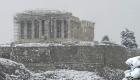 الثلوج تغطي أثينا.. مشاهد "استثنائية" في اليونان