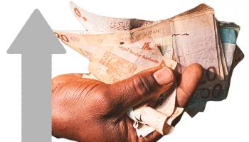 انفلات التضخم في السودان لمستويات قياسية