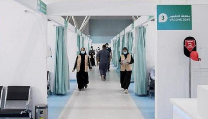 مركز للتطعيم في السعودية