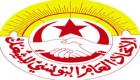 "اتحاد الشغل" يحذر من تفاقم الأوضاع في تونس