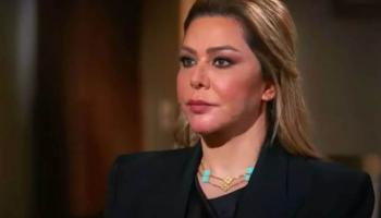 رغد صدام حسين 