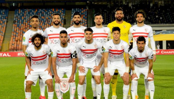 الزمالك المصري