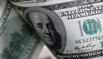 سعر الدولار في مصر اليوم الأربعاء