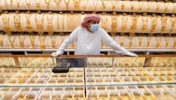 أسعار الذهب في السعودية اليوم الأربعاء
