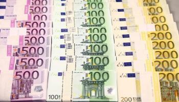 سعر اليورو في مصر اليوم الأربعاء