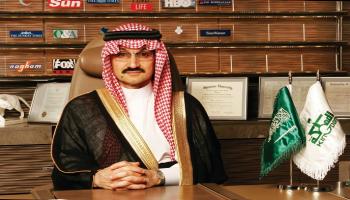الأمير الوليد بن طلال