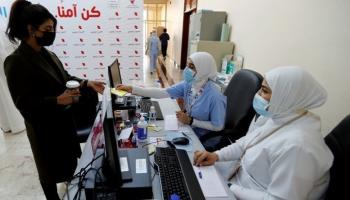 جواز بحريني للحاصلين على لقاح كورونا