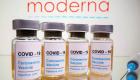 Covid-19/Vaccin : l’UE signe un contrat avec Moderna pour des doses supplémentaires