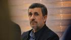 احمدی‌نژاد وزارت اطلاعات ایران را متهم به جاسوسی از خانه‌اش کرد