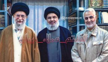 صورة تداولها الناشطون في ردّ على نصرالله تحت هاشتاق 