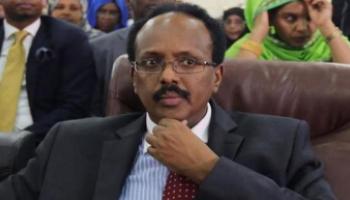 الرئيس الصومالي محمد عبدالله فرماجو