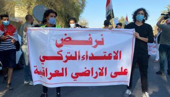 متظاهرون أمام السفارة التركية ببغداد 