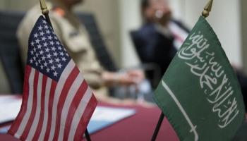 علما السعودية والولايات المتحدة - أرشيفية