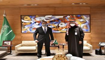 جانب من اللقاء السعودي الماليزي