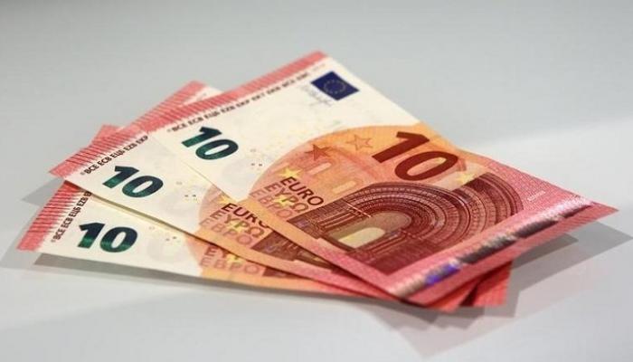 سعر اليورو في مصر اليوم السبت