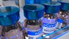 Dünya genelinde 200 milyon dozdan fazla Koronavirüs aşısı yapıldı
