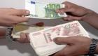 Devises en Algérie: Taux de change Euro/Dinar samedi, 20 février