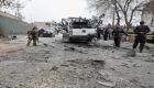 مقتل 3 أشخاص في رابع انفجار وسط كابول خلال 24 ساعة