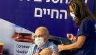 كورونا في إسرائيل.. هل منع اللقاح انتشار الفيروس؟
