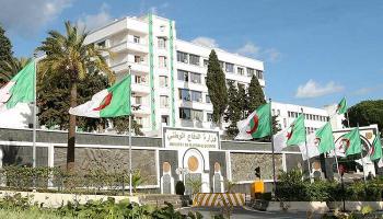 مقر وزارة الدفاع الجزائرية