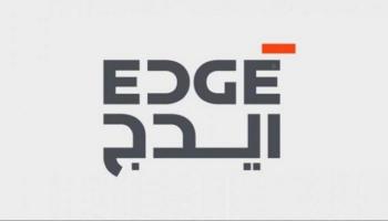 مجموعة 